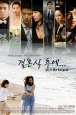 Watch After the Banquet Fmovies