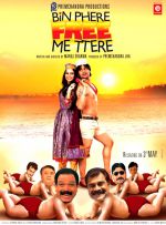 Watch Bin Phere Free Me Tere Fmovies