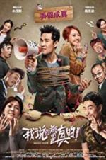 Watch Really? Fmovies