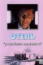 Watch 'Hukkunud Alpinisti' hotell Fmovies