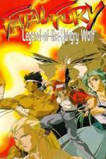 Watch Fatal Fury Legend of the Hungry Wolf Fmovies