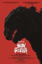 Watch Shin Godzilla Fmovies