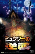 Watch Pokémon the Movie: Mewtwo Strikes Back Evolution Fmovies