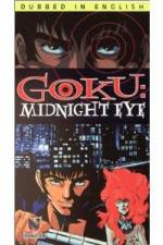 Watch Goku II Midnight Eye Fmovies