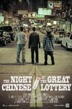 Watch The Night Of The Great Chinese Lottery Fmovies