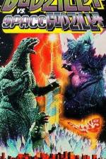 Watch Gojira VS Supesugojira Fmovies