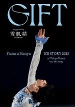 Watch Yuzuru Hanyu Ice Story GIFT at Tokyo Dome Fmovies