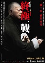 Watch Ip Man: The Final Fight Fmovies