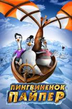 Watch Piper Penguin And His Fantastic Flying Machines Fmovies