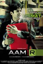 Watch Aamir Fmovies