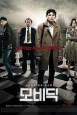 Watch Moby Dick Fmovies