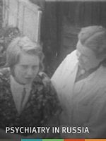Watch Psychiatry in Russia (Short 1955) Fmovies