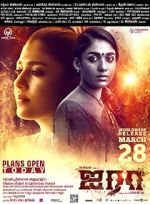 Watch Airaa Fmovies