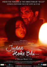 Watch Judaa Hoke Bhi Fmovies