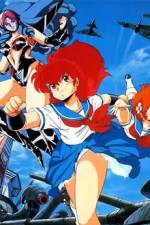 Watch Project A-Ko Versus Battle 1 Grey Side Fmovies