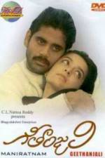 Watch Gitanjali Fmovies