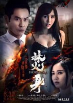 Watch Burning Fmovies