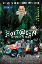 Watch Khottabych Fmovies
