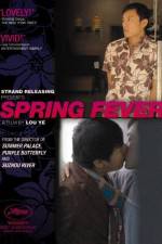 Watch Spring Fever Fmovies