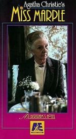 Watch Miss Marple: At Bertram\'s Hotel Fmovies