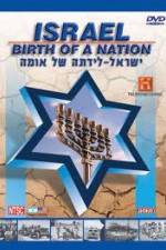 Watch History Channel Israel Birth of a Nation Fmovies
