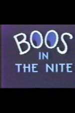 Watch Boos in the Nite Fmovies