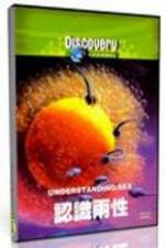 Watch Discovery Channel - Understanding Sex Fmovies