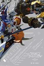 Watch Digimon Adventure tri: Reunion Fmovies