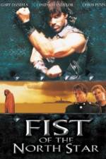 Watch Fist of the North Star Fmovies