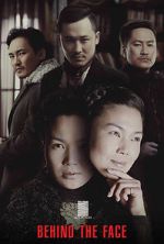 Watch Behind The Face Fmovies