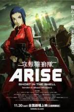 Watch Ghost in the Shell Arise Border 2 - Ghost Whisper Fmovies