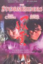 Watch Fung wan: Hung ba tin ha Fmovies