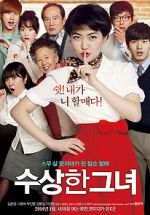 Watch Miss Granny Fmovies