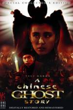 Watch A Chinese Ghost Story Fmovies