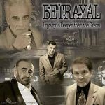 Watch Betrayal Fmovies