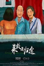 Watch Being Mortal Fmovies