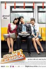 Watch Bangkok Traffic Love Story Fmovies