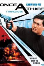 Watch Zong heng si hai Fmovies