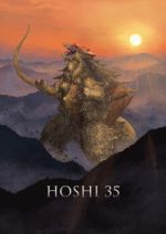 Watch Hoshi 35 Fmovies