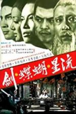 Watch Killer Clans Fmovies