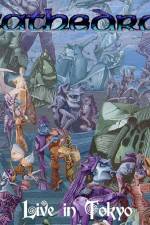 Watch Cathedral: Live in Tokyo Fmovies