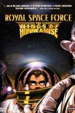 Watch Ôritsu uchûgun Oneamisu no tsubasa Fmovies