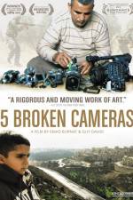 Watch Five Broken Cameras Fmovies