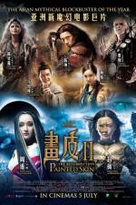 Watch Painted Skin The Resurrection Fmovies