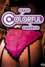 Watch Karafuru Fmovies