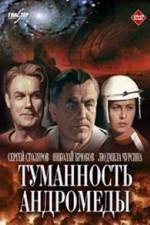 Watch Tumannost Andromedy Fmovies