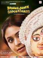 Watch Brahma Janen Gopon Kommoti Fmovies