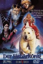 Watch Kvitebjørn Kong Valemon Fmovies