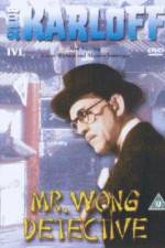 Watch Mr Wong Detective Fmovies