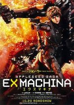 Watch Appleseed Ex Machina Fmovies